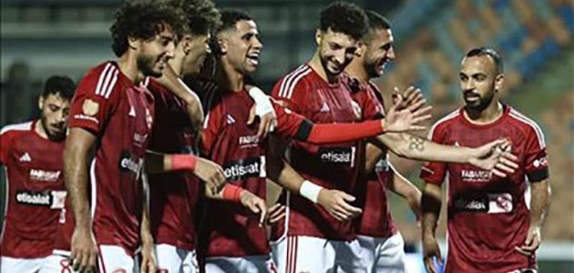 تشكيلة الاهلي المتوقعة اليوم ضد مودرن سبورت في الدوري المصري